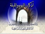 morning and Evening Azkar - ناصر القطامي - أذكار الصباح والمساء