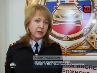 CHP.(14.12.2012.XviD).SATRip.by.Raiser