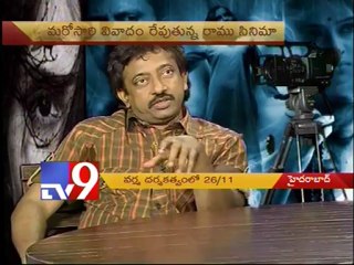 RGV's 'The Attacks Of 26/11'