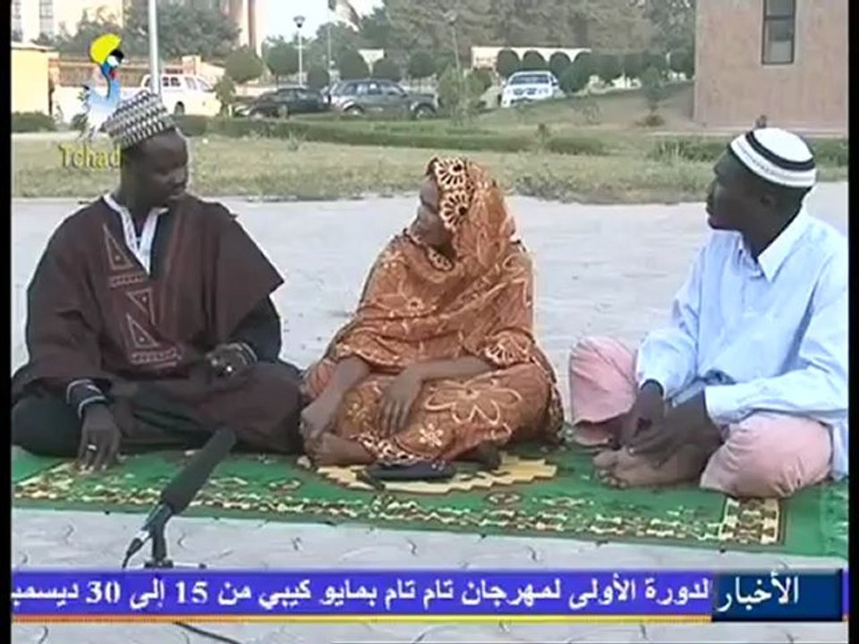 THÉÂTRE  TCHADIEN DU 14 DECEMBRE 2012 SUR TOL