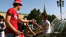 Coca Cola