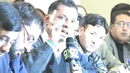 Islamabad Press Confrence Part-02 : I am coming to change nation’s destiny: Dr Tahir-ul-Qadri