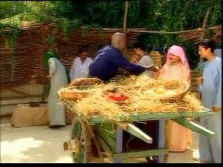 Abu Fam el Gondi VCD CD1