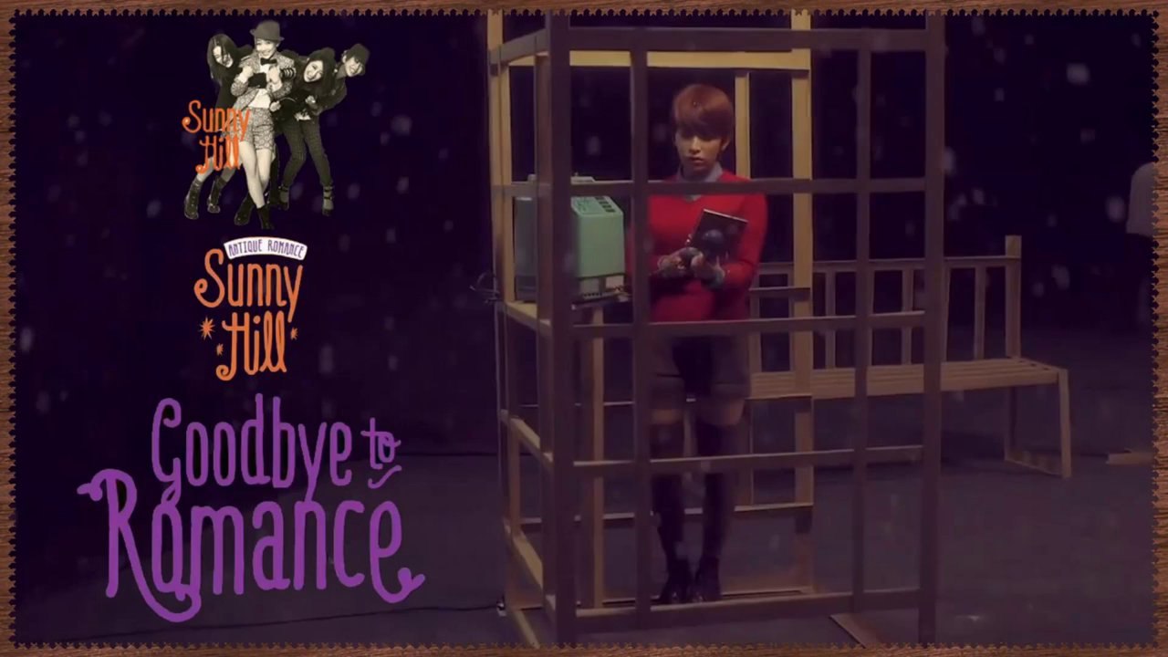 SunnyHill - Goodbye To Romance Full MV k-pop [german sub]