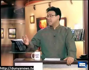 Hasb - E- Haal - 14th December 2012 - Part 4