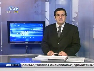 Dnevnik, 14. decembar 2012.