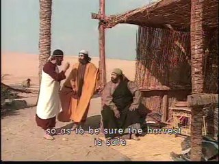 Ayoub el Bar VCD CD1