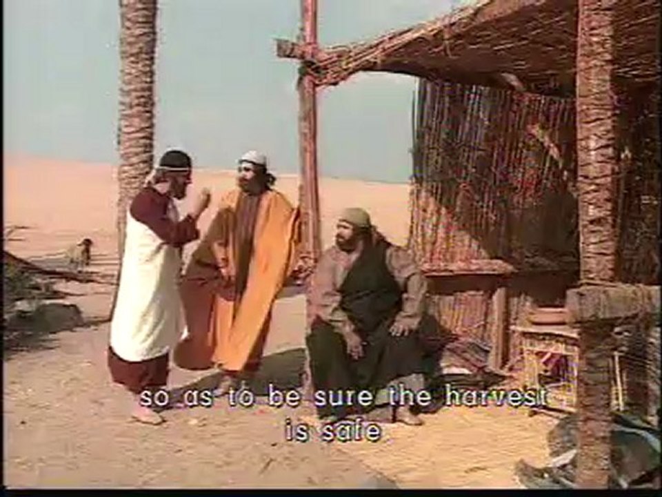 Ayoub el Bar VCD CD1