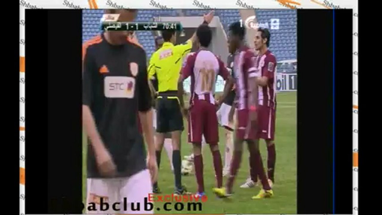 الشوط الثاني الشباب vs  الفيصلي