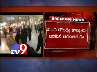 18 children among 27 dead in Connecticut school shootings