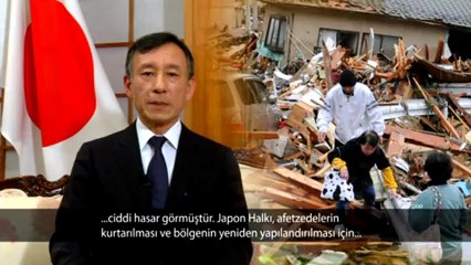 JAPON BÜYÜK ELÇİLİĞİ REKLAM SPOTU