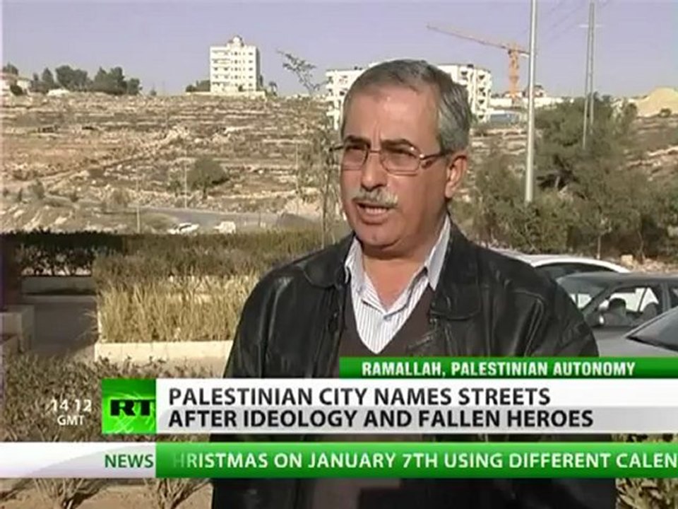 Down Fatah Avenue, on to Hamas Square: Ramallah praises its heroes through street names