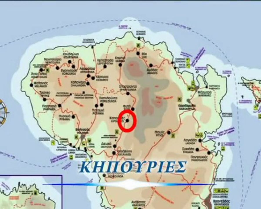 35. Κηπουριές (kipouries chios) 01-12-12 01