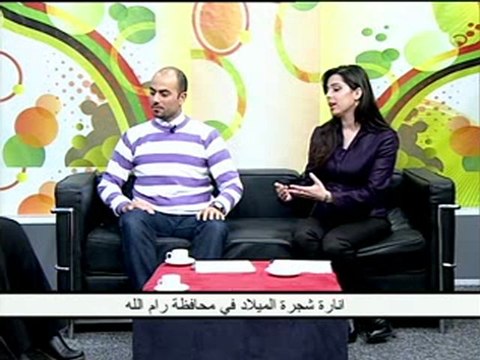 فلسطين هذا الصباح 13_2 ج2