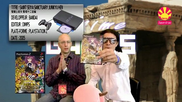 Saint Seiya Sanctuary PS2 / Animeland - Anime Games 15