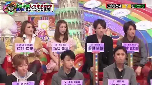 20121214 mari-yaguchi2/3