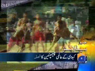 Geo Headlines-15 Dec 2012-1000