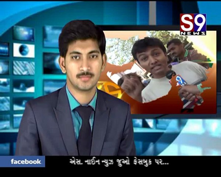 S9news_Surat06-12-2012