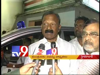 Telangana threat to Congress core committee meet