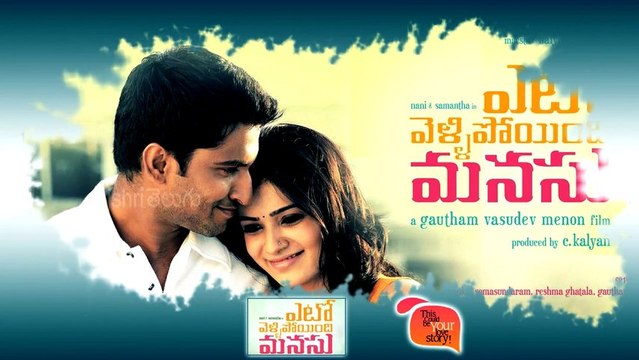 Yeto Vellipoyindi Manasu - Telugu Movie Review - Samantha & Nani [HD]