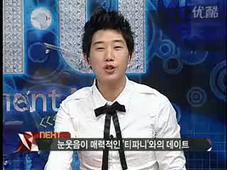 tiffany uk  Merry Christmas ！