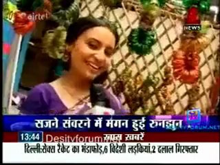 Nivedita Tiwari Interview - House Arrest July 19 2011