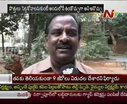 Story Board - Telugu Desam Party - Congress Party - YSR Congress Party - TRS Party - 03