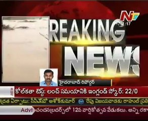 CM Kiran meet on Telugu Maha Sabhalu