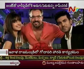 Ram Charan's Zanjeer remake faces legal trouble