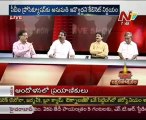 Live Show with KSR-TDP Ravulapati-YSR CP Gandi Babji-Cong Jandhyala Ravi Shankar-Telakapalli Ravi-01