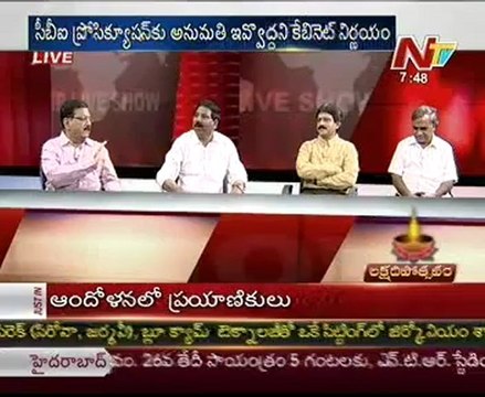 Live Show with KSR-TDP Ravulapati-YSR CP Gandi Babji-Cong Jandhyala Ravi Shankar-Telakapalli Ravi-01