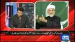 On The Front - 15th December 2012-Dr. Muhammad Tahir-ul-Qadri Full Talk Show on Dunya News