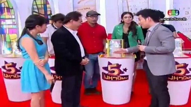 5 มหานิยม วันที่ 15 ธันวาคม 2555