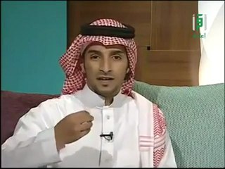 للبنات فقط سؤال مهم جدا الشيخ محمد العريفي