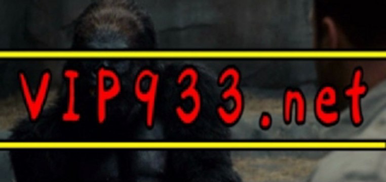 온라인블랙잭 ▶vip933.net◀ 생방송카지노 온라인블랙잭 ▷∴│ 마닐라카지노