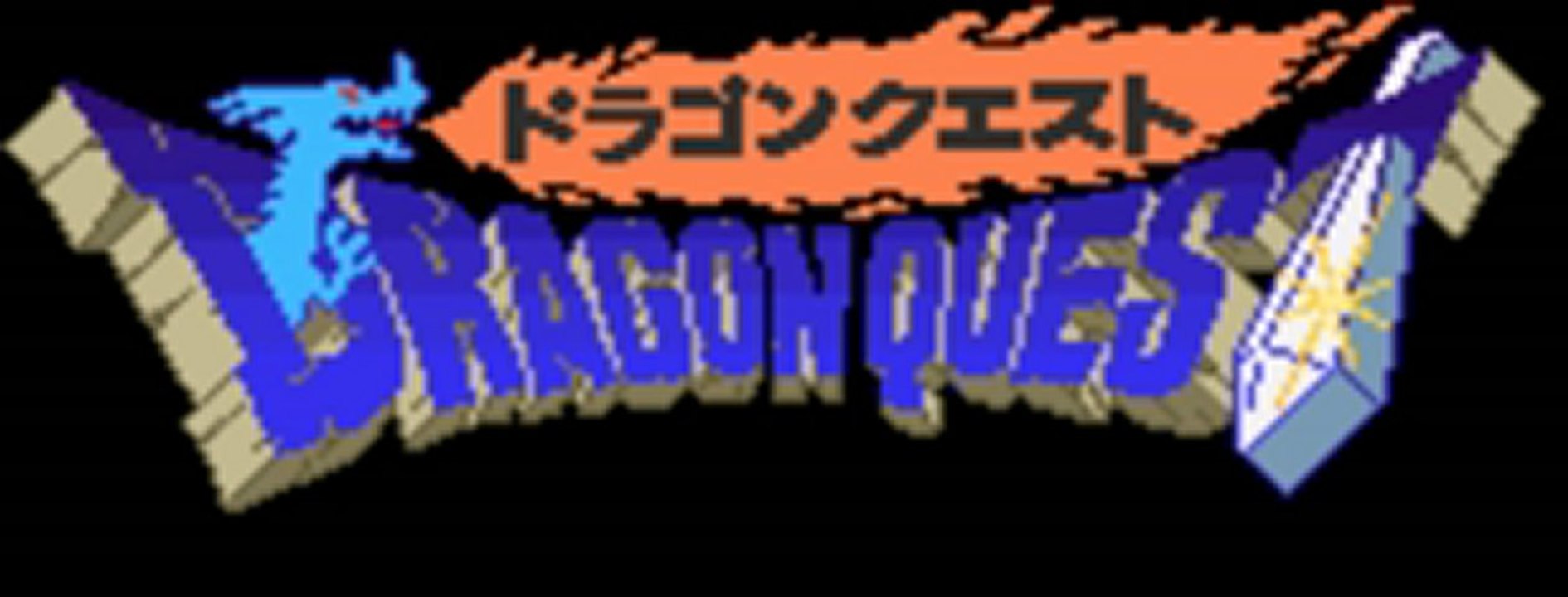 Dragon Quest I [Part 0]
