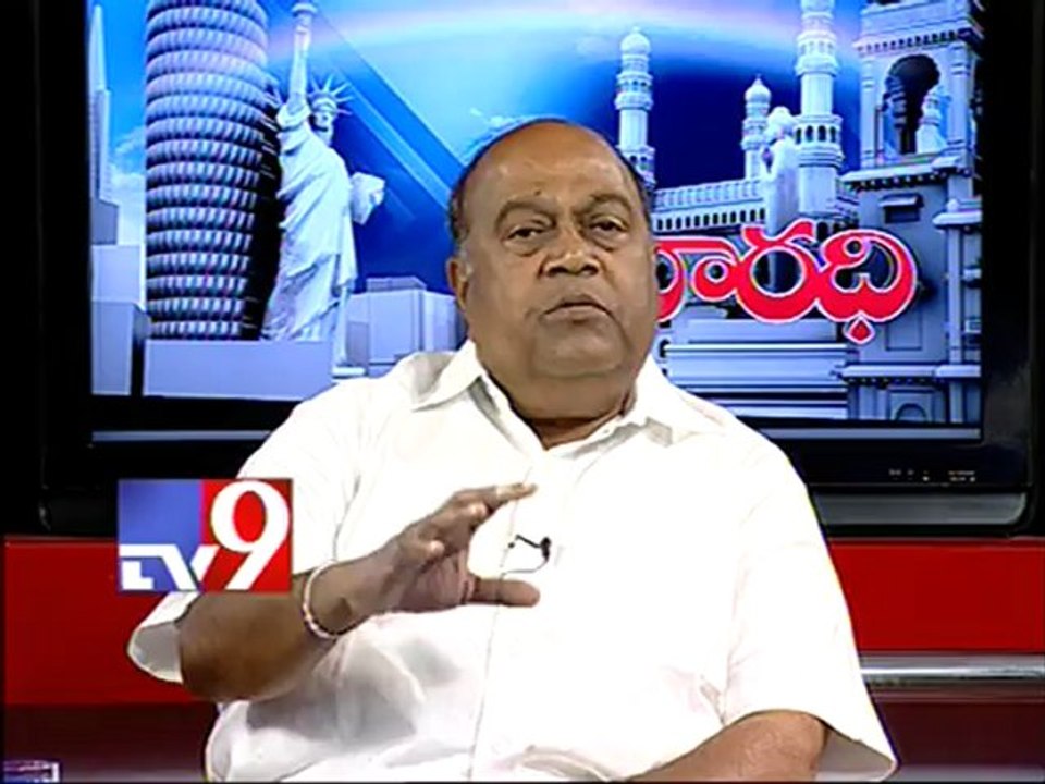 Nagam Janardhan Reddy on  Akhila Paksha Samavesham - Varadhi - Part 1