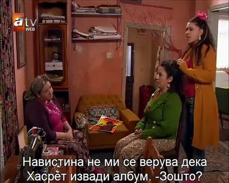 Gönülçelen / Крадец на срца 37 Епизода- 2/2 дел (MKDsub)