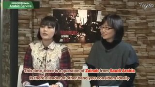 ‪Eng Sub | Interview with X-5 _ Part-2 KBS WORLD Radio Arabic 2012‬‏