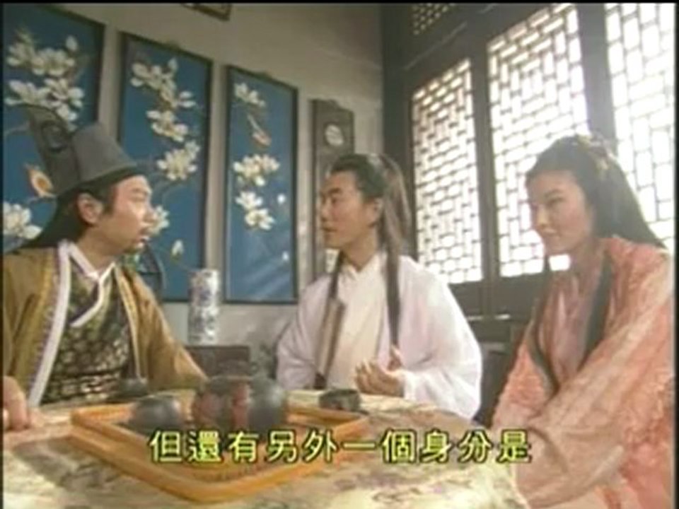 Bí Mật Hổ Phách Quan Âm - Tập 27