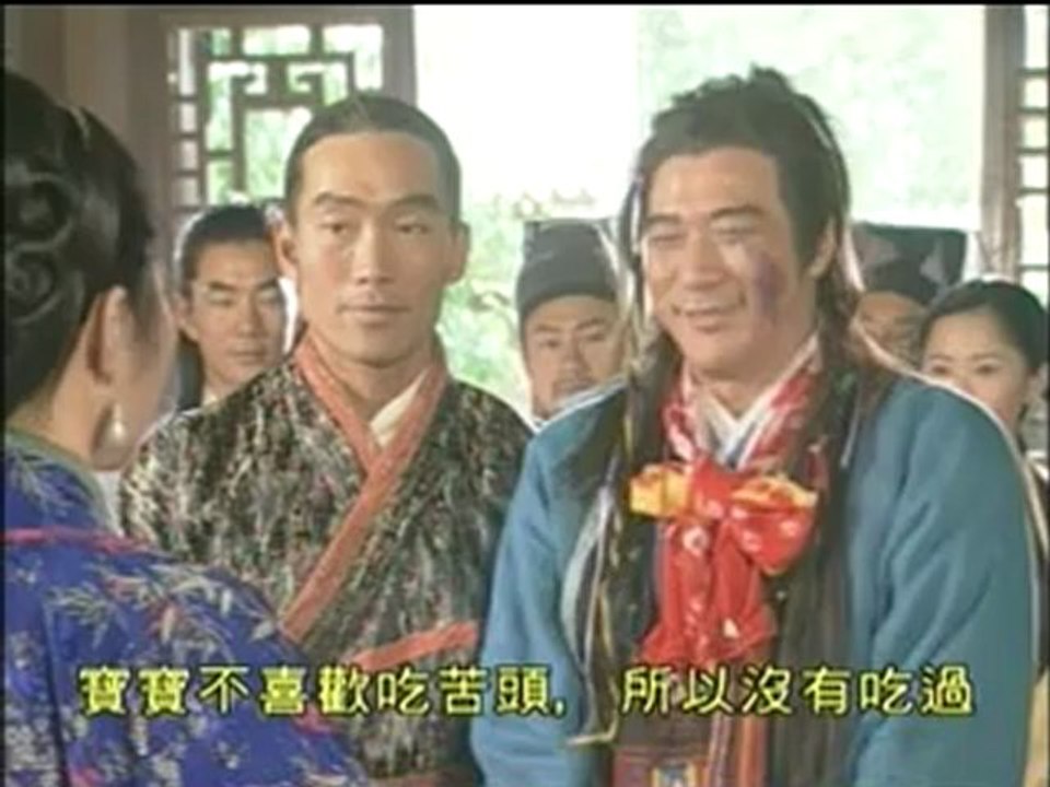 Bí Mật Hổ Phách Quan Âm - Tập 26