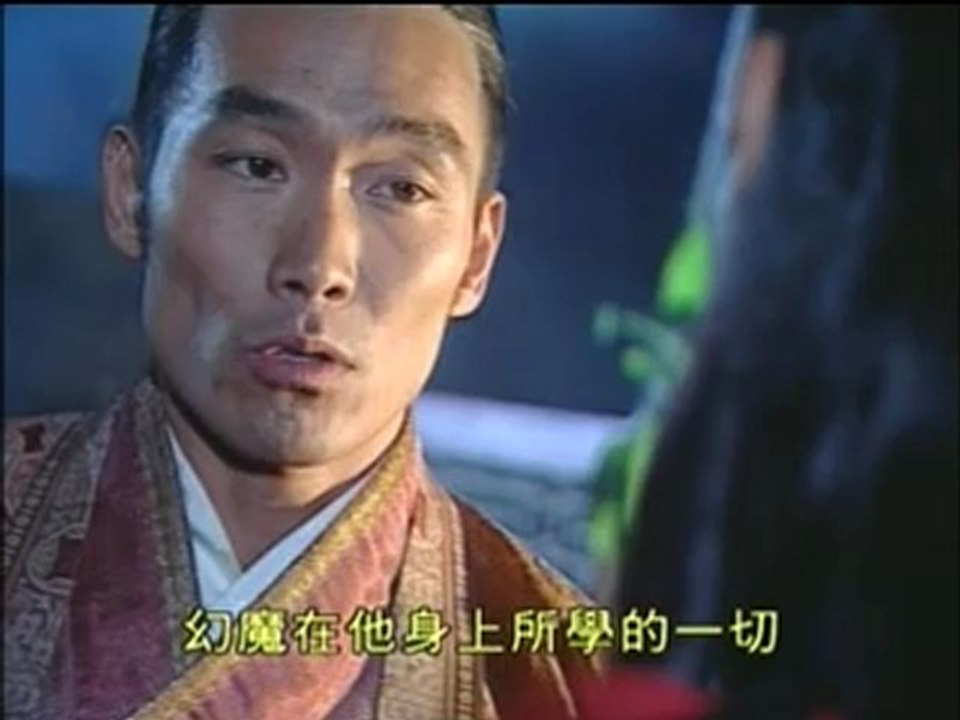 Bí Mật Hổ Phách Quan Âm - Tập 31
