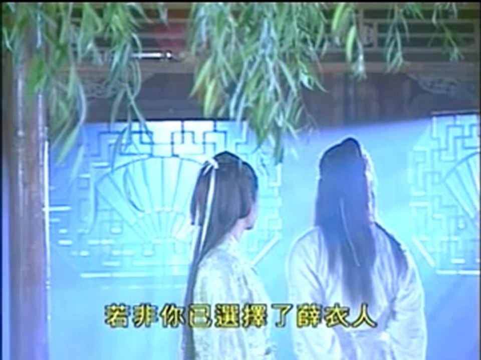 Bí Mật Hổ Phách Quan Âm - Tập 34
