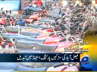 Geo Headlines-16 Dec 2012-0800