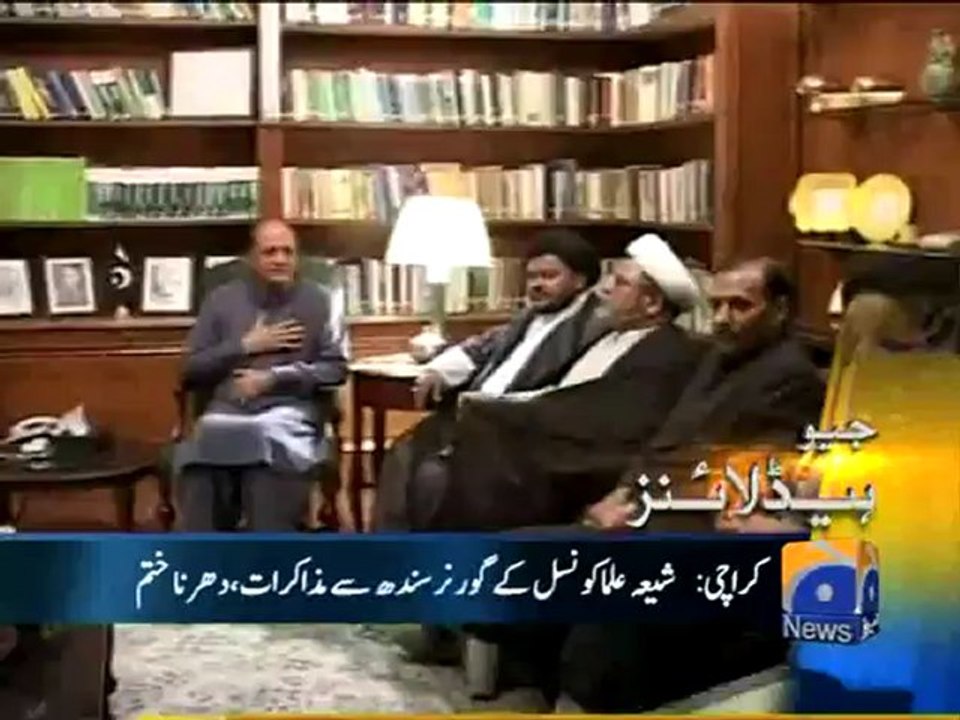 Geo Headlines-16 Dec 2012-1000