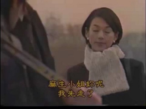 Japanese Actress Suzuki Honami With Black Leather Glove