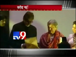 Big B,Aishwarya Launches Book-TV9