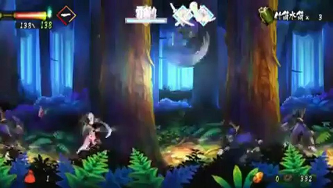 Primer gameplay de Muramasa The Demon Blade en...