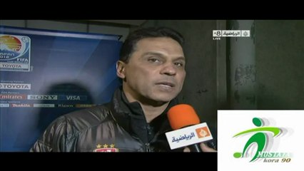 البدرى بعد الخسارة أمام مونتيرى المكسيكى