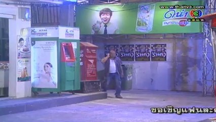 PhuGong-16-Dec-2012_1